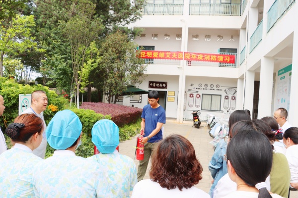 ȫݾΰȫ | Ժ_չ2024ꡰȫa(chn)¡ȫ(yng)ݾ