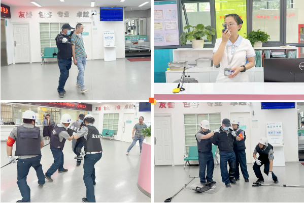 ȫݾΰȫ | Ժ_չ2024ꡰȫa(chn)¡ȫ(yng)ݾ