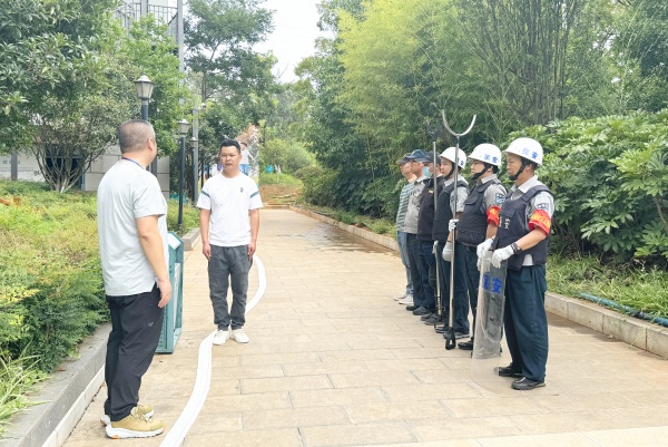 ȫݾΰȫ | Ժ_չ2024ꡰȫa(chn)¡ȫ(yng)ݾ