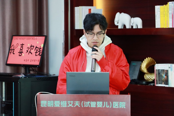 夯實(shí)質(zhì)控管理 筑牢安全底線 | 昆明愛維艾夫醫(yī)院組織召開2024年四季度醫(yī)療質(zhì)控會