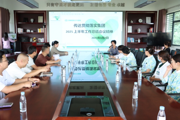 hJ(rn)RY(ji)(jng)^δ!