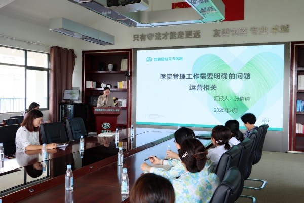 hJ(rn)RY(ji)(jng)^δ!