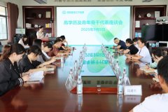 ľ˲dԺ׌ߌW(xu)vǸ˲ct(y)Ժl(f)չp򱼸