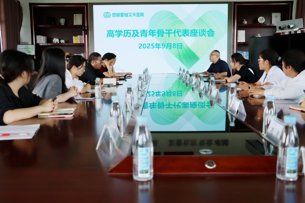 ľ˲dԺ׌ߌW(xu)vǸ˲ct(y)Ժl(f)չp򱼸