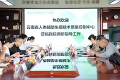 <b>(qing)|(zh)أ | ʡoֳg(sh)|(zh)،ҽMWRԺ_չ{(dio)й</b>