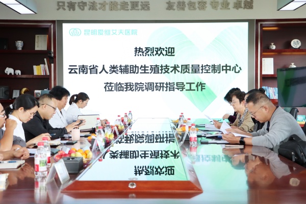 |(zh) | ʡoֳg|(zh)،ҽMWRԺ_չ{(dio)й